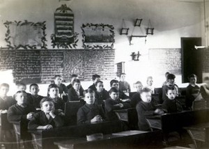 classroom